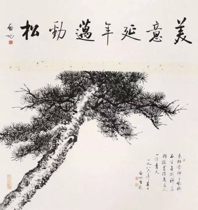 最适合入画的“十大吉祥植物” 书画知识 第31张
