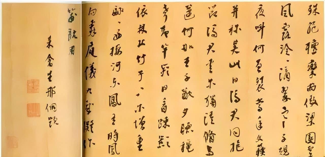 书法大家称谓大全，涨知识，果断收藏！ 书画知识 第21张