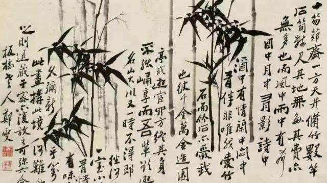 为何说郑板桥笔下的墨竹，把文人画推到了极致？ 书画知识 第3张