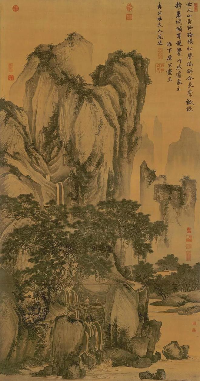 看懂中国画的奥秘 就在太极图？ 书画知识 第3张