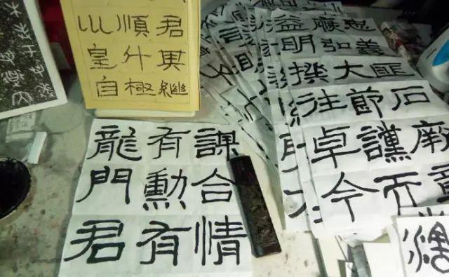 如何把握临帖的节奏？ 书画知识 第1张