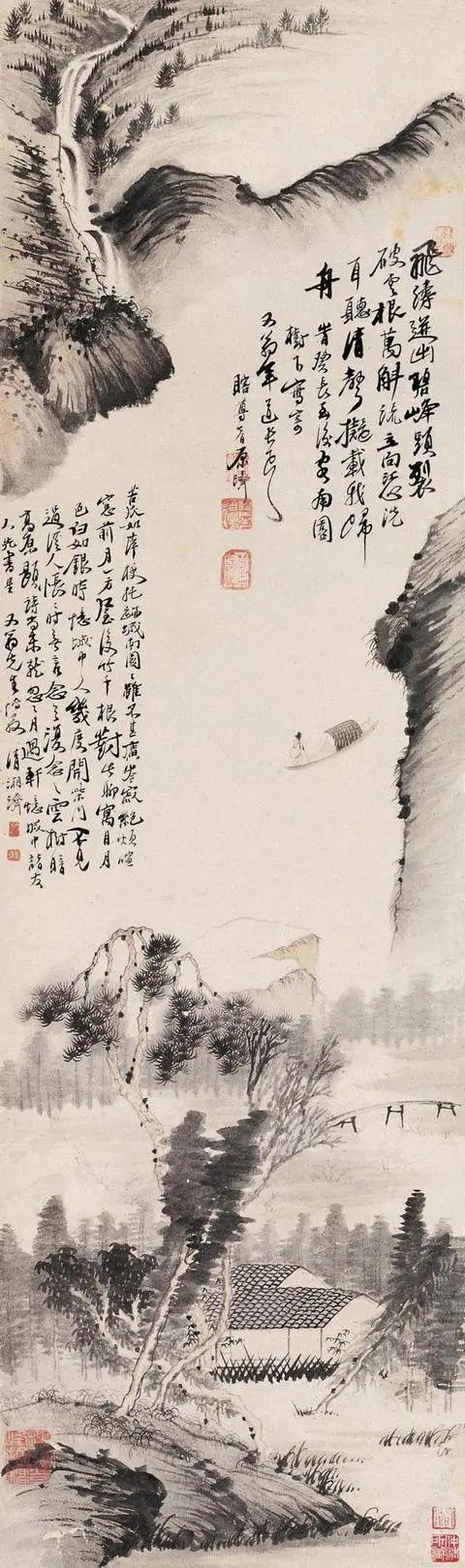 苦瓜和尚“一画论”，到底说的什么？ 书画知识 第28张