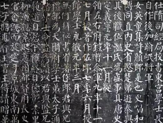 如何才能打好楷书的基础？学书法要循序渐进！ 书画知识 第4张