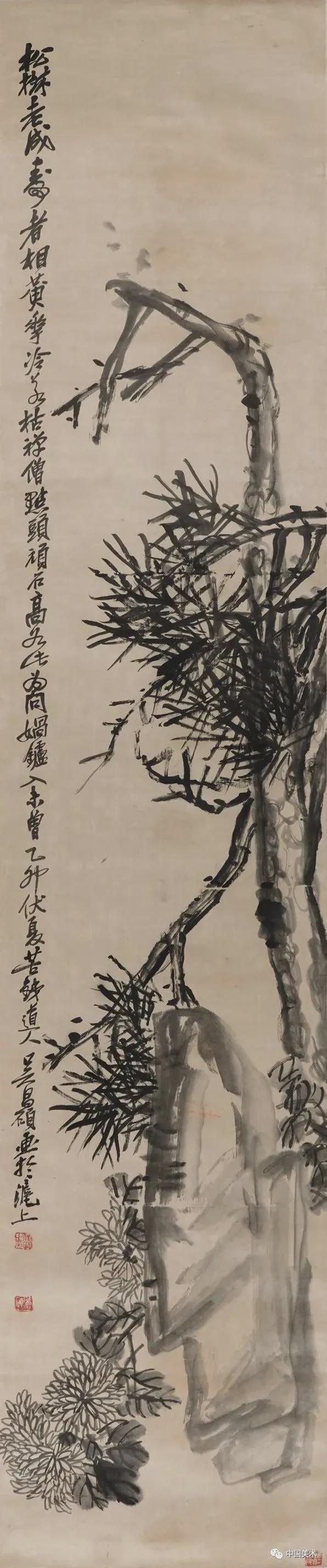 吴昌硕画菊四大特点 书画知识 第24张