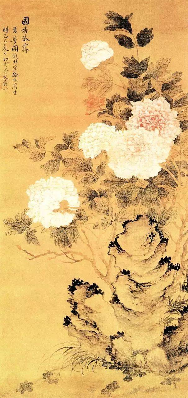 最适合入画的“十大吉祥植物” 书画知识 第91张