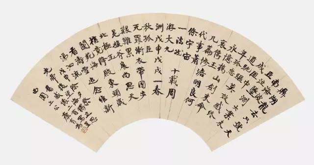 书法，才是最难的艺术 书画知识 第8张