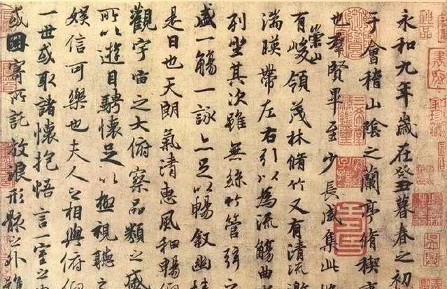 为什么启功写大字不好看？ 书画知识 第3张