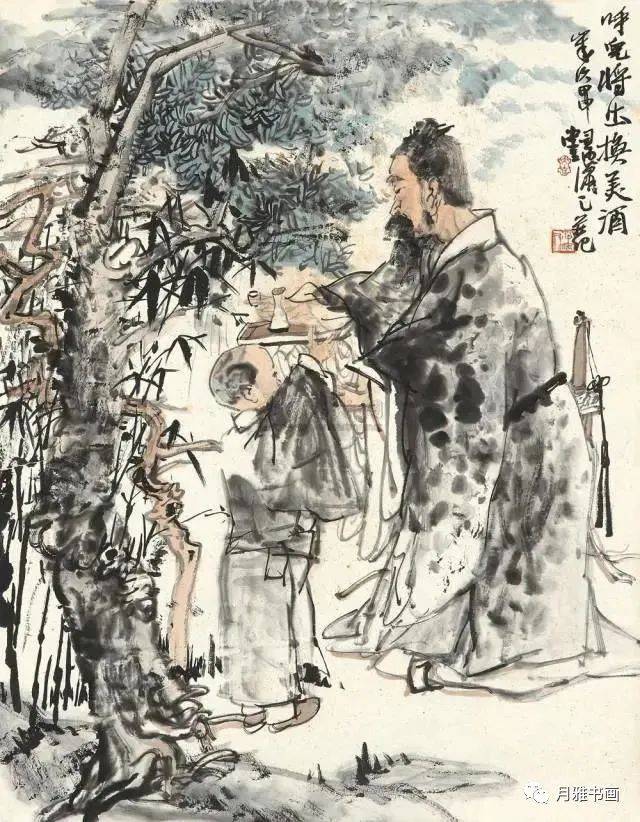 中国画写意画技法：作画要素 书画知识 第3张