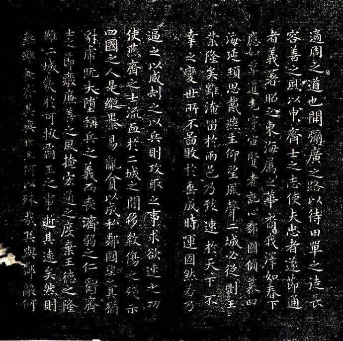 你的字迹,暴露了你的品味! 书画知识 第3张-墨韵书香 你的字迹,暴露了你的品味! 书画知识 第3张