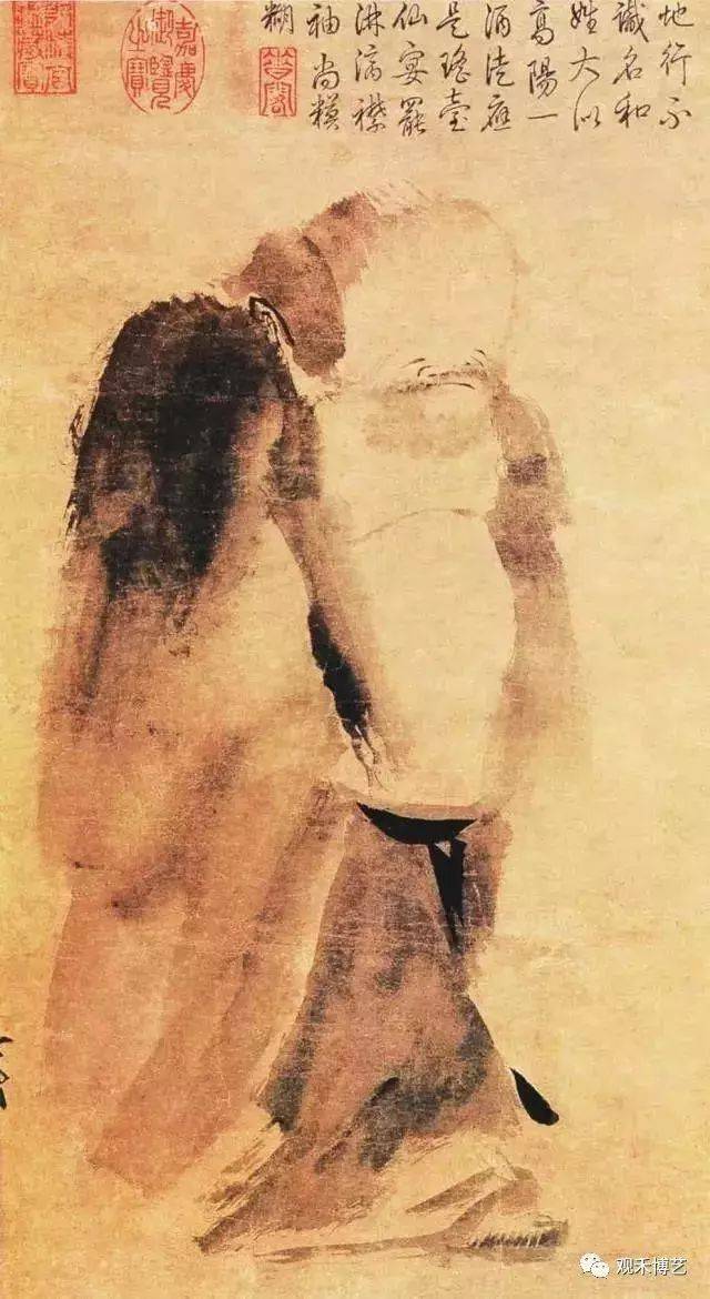 不看百幅宋画，怎懂中国美术 书画知识 第22张