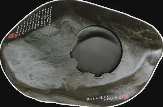 四大名砚：端砚、歙砚、洮河砚、澄泥砚 书画知识 第10张