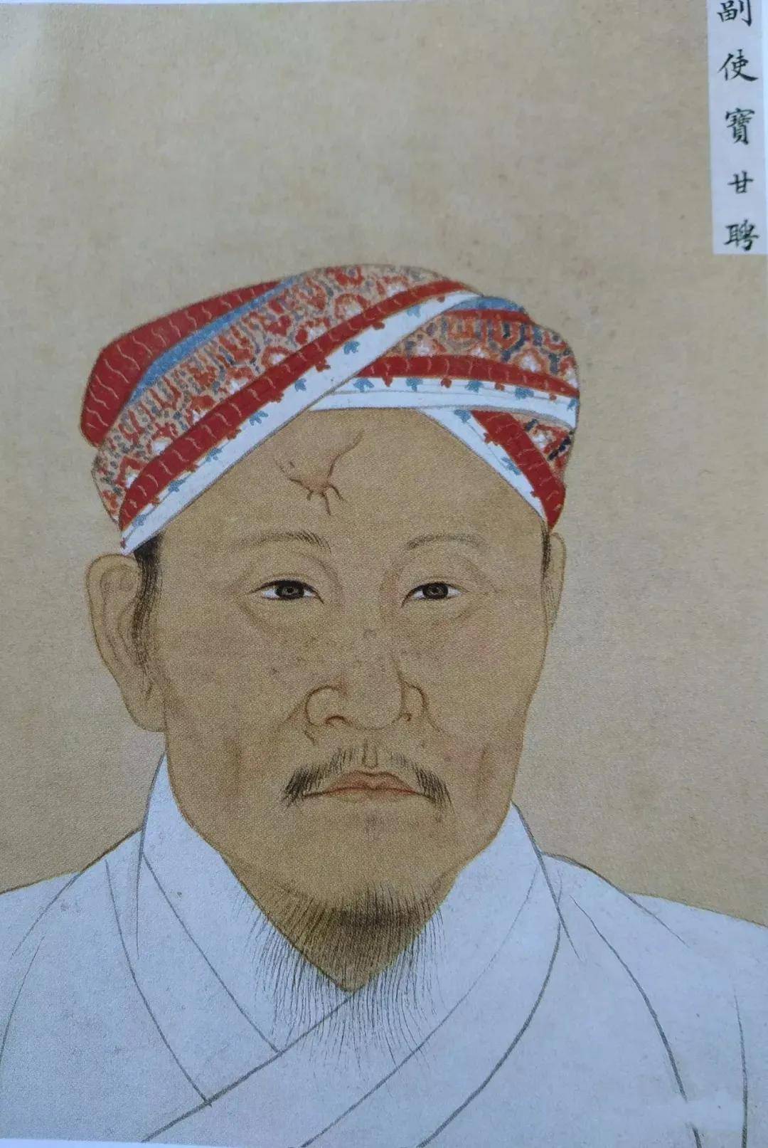中国历代人物写实肖像画赏析 书画知识 第20张