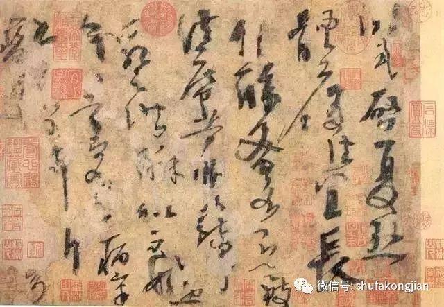 “夏日”该怎样落款？ 书画知识 第3张