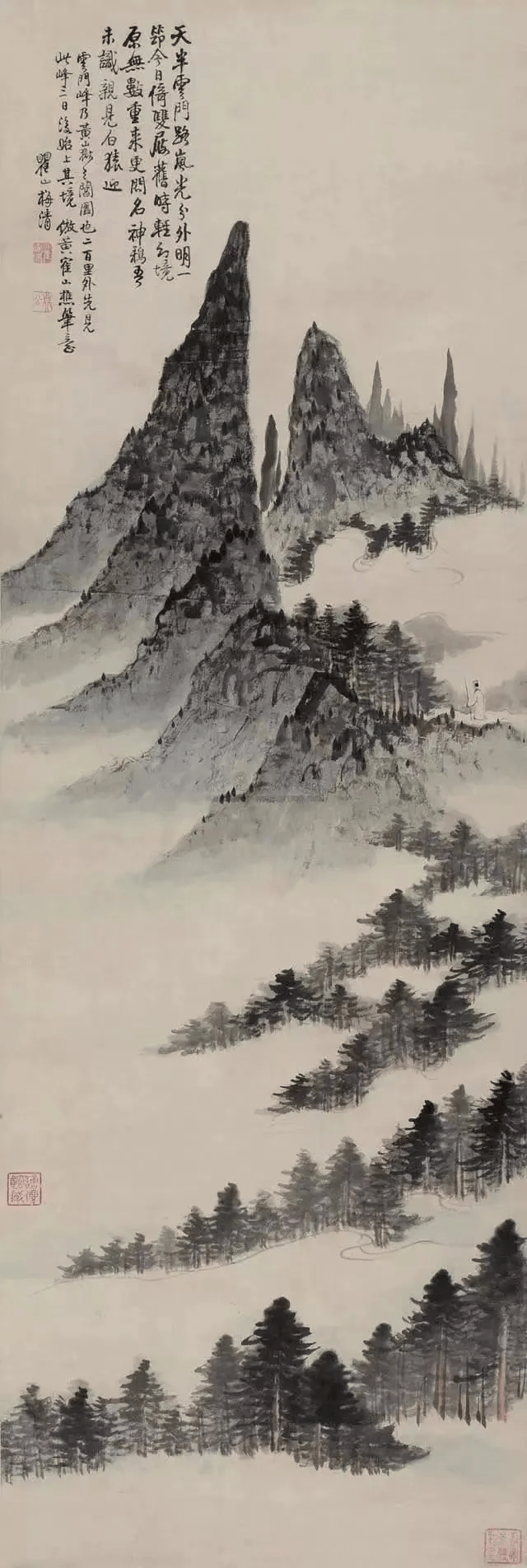 山水画的点景与禅意 书画知识 第8张