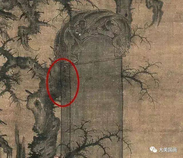 古代书画家落款的“小秘密” 书画知识 第10张