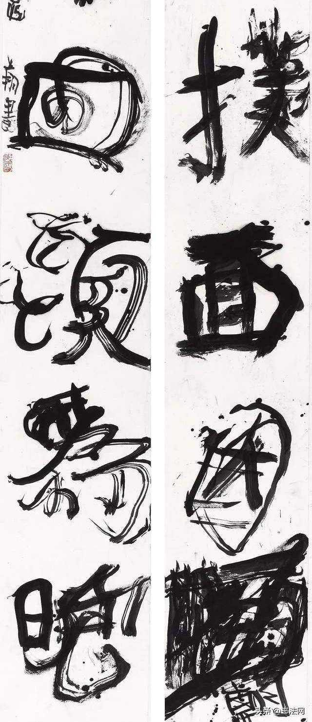 书法自学者必知的“5大狠招” 书画知识 第7张