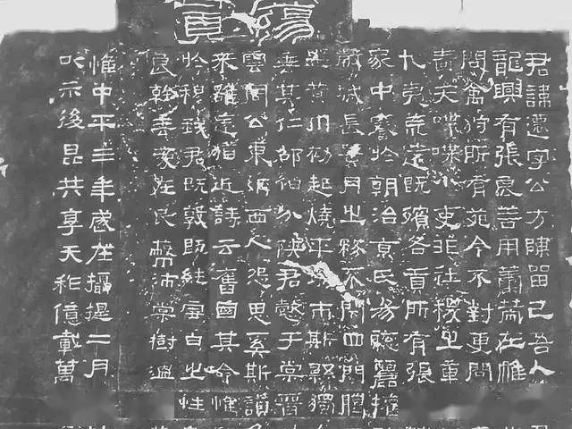 中国书法之美：形态、意境与文化的完美融合 书画知识 第3张