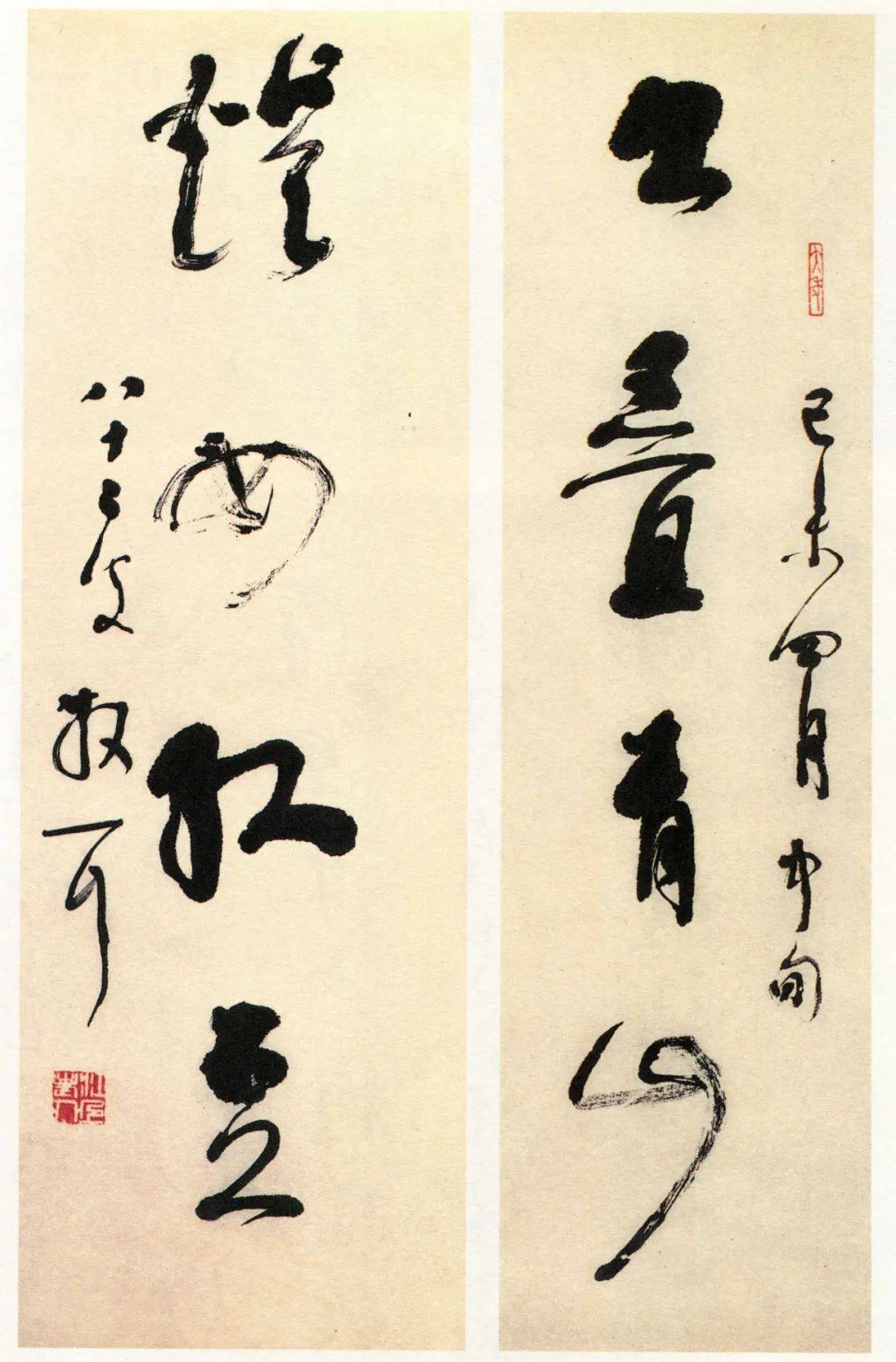 书法，墨汁加水有技巧，你知道吗？ 书画知识 第7张