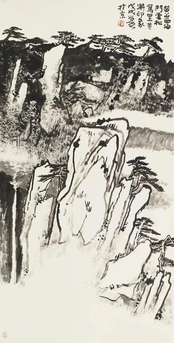 中国画的审美特点 书画知识 第1张