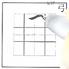 这样的硬笔字，才能叫书法！ 书画知识 第10张
