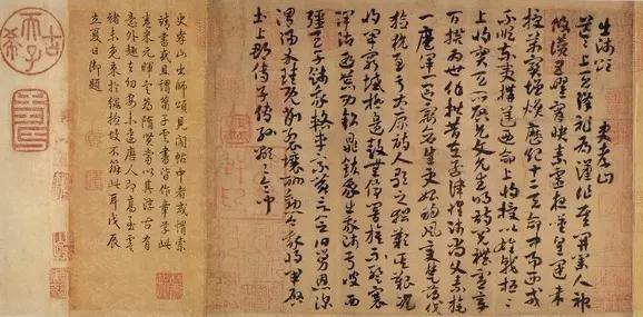 草书的至高境界！ 书画知识 第1张