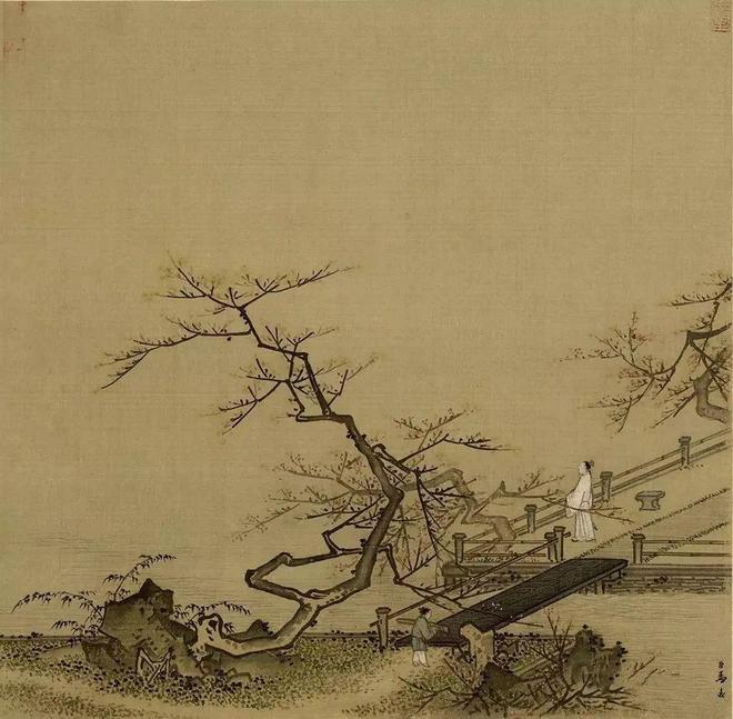马远山水，构图精妙 书画知识 第2张