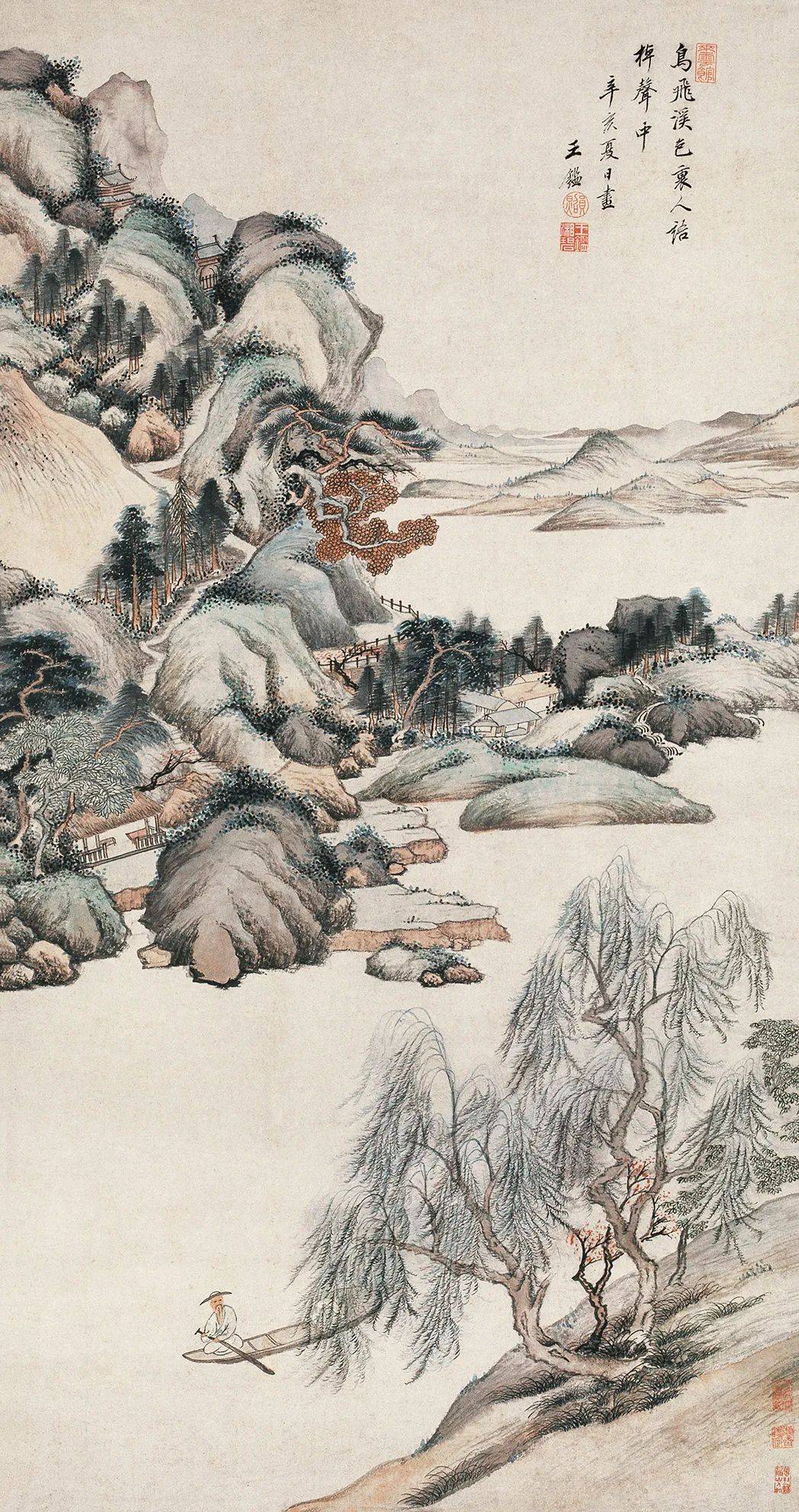 清朝“四王”绘画艺术略论 书画知识 第17张
