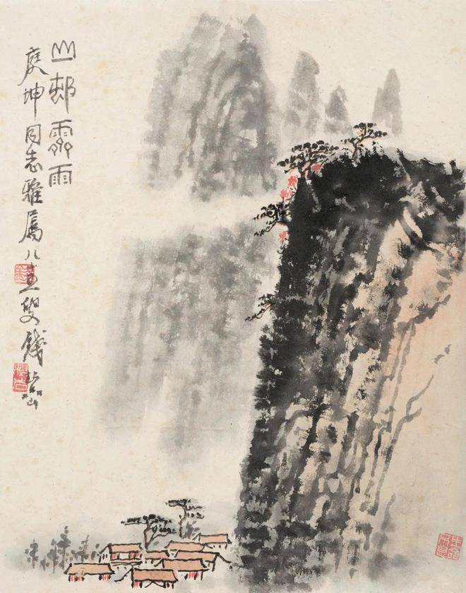 中国艺术的灵魂：写意 书画知识 第2张