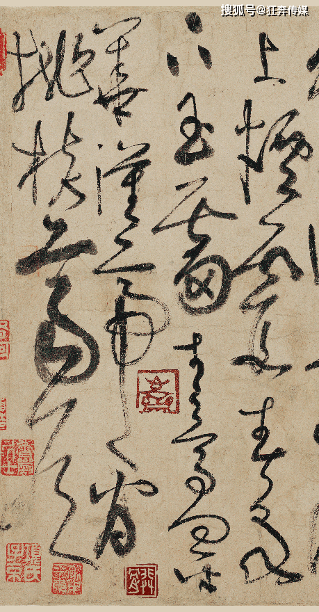性情与书法：墨韵深处见本心 书画知识 第3张