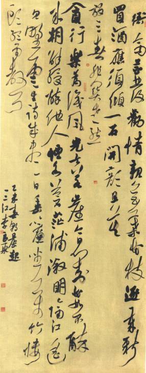 如何看懂书法中千变万化的线条? 书画知识 第4张-墨韵书香 如何看懂书法中千变万化的线条? 书画知识 第4张