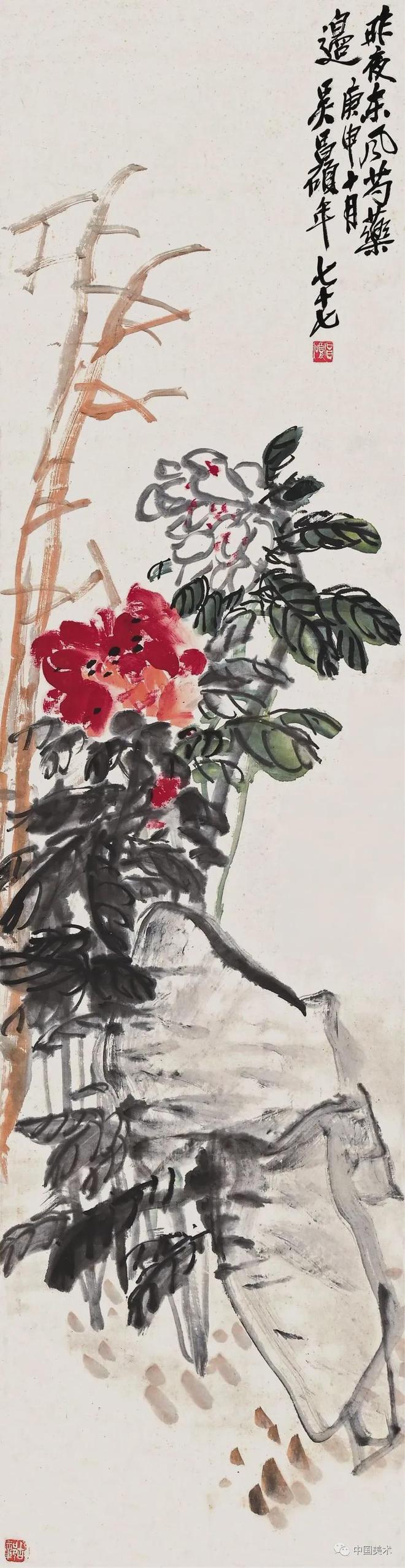 笔墨是中国画的一切依托和生命 书画知识 第8张