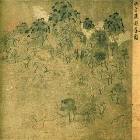 盘点中国绘画史上的重量级山水画 书画知识 第3张