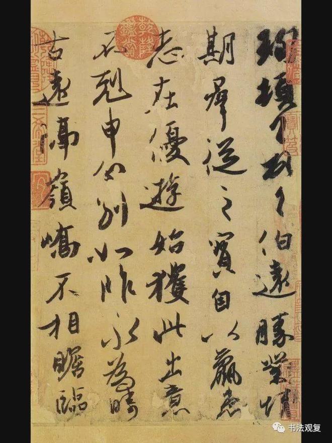 有些字很难看，为什么还叫书法？ 书画知识 第28张