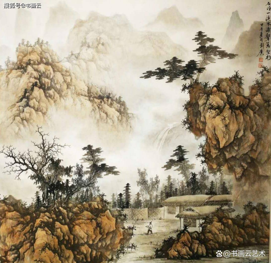 国画中的青绿山水和浅绛山水是什么意思？ 书画知识 第2张