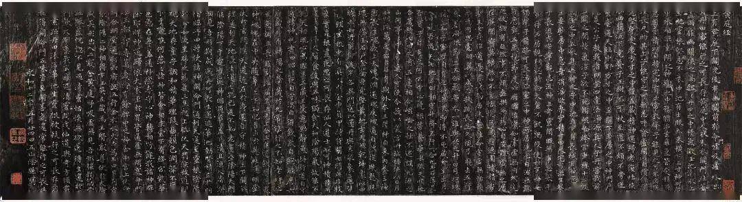 中国书法之美：形态、意境与文化的完美融合 书画知识 第12张