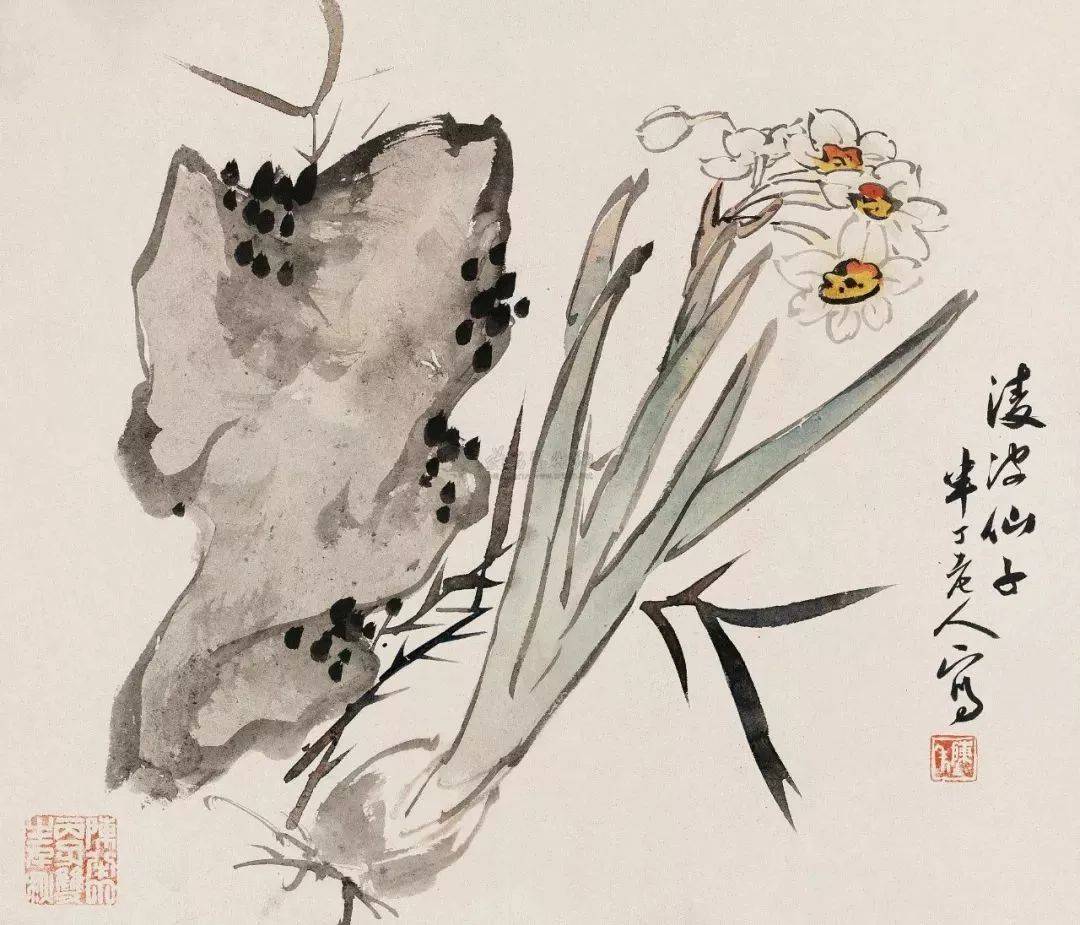 最适合入画的“十大吉祥植物” 书画知识 第53张