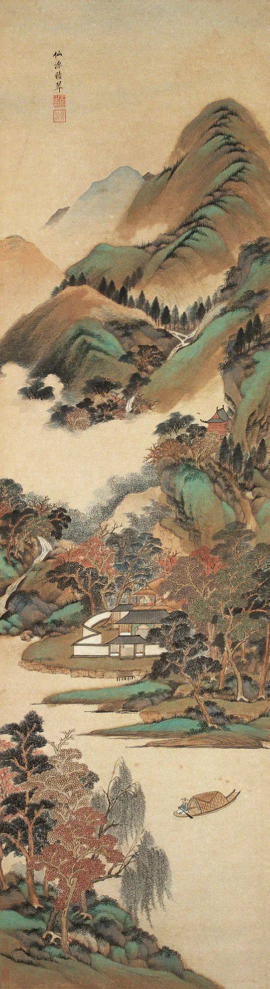清朝“四王”绘画艺术略论 书画知识 第14张
