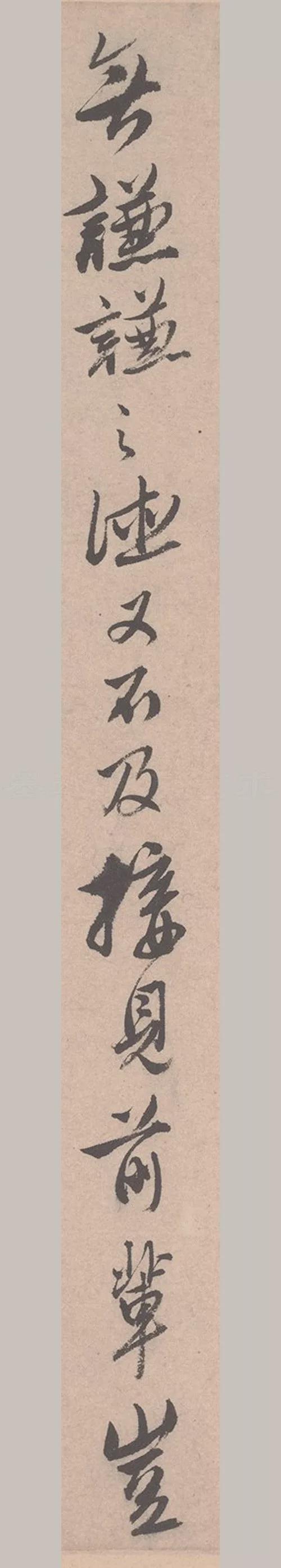 放大后，唐伯虎的书法真的变了 书画知识 第12张