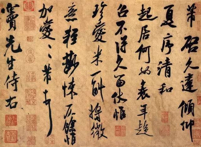 书法的几种书体及代表人物 书画知识 第5张
