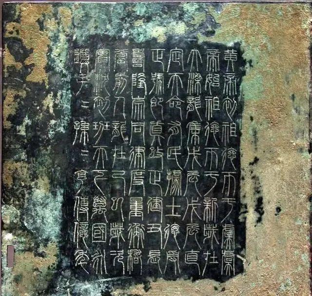掌握这种造型，就是行草高手 书画知识 第2张