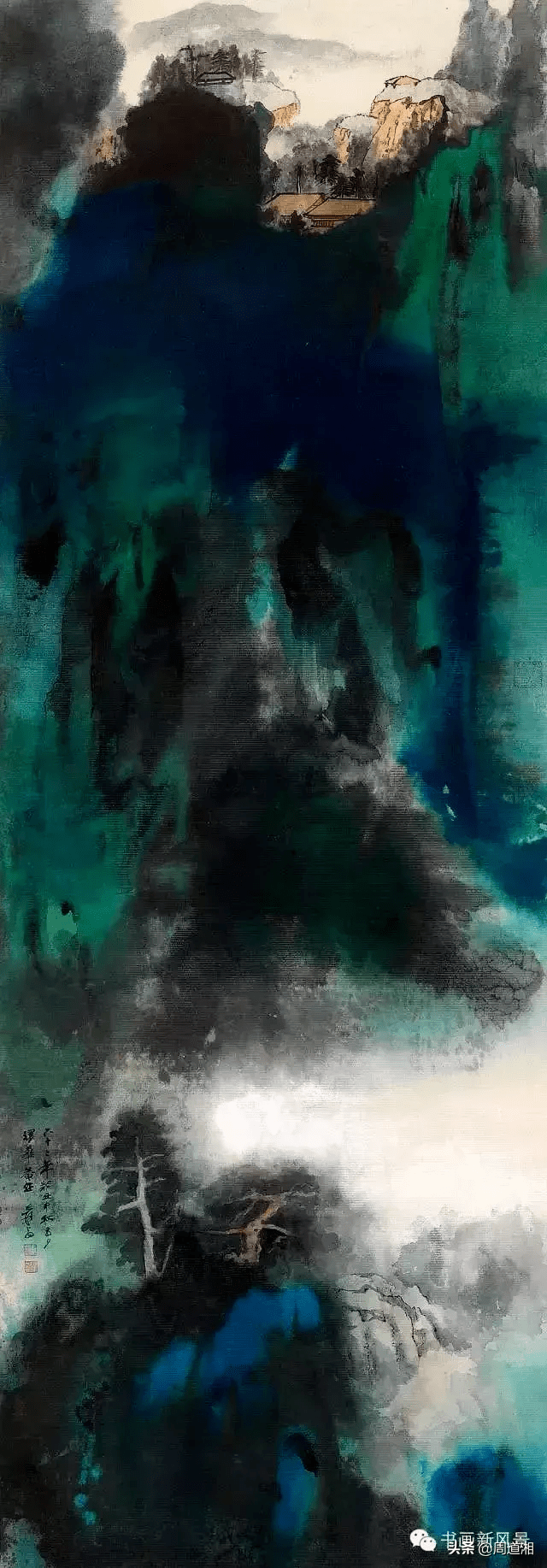 泼墨大写意，必看这六大家 书画知识 第14张