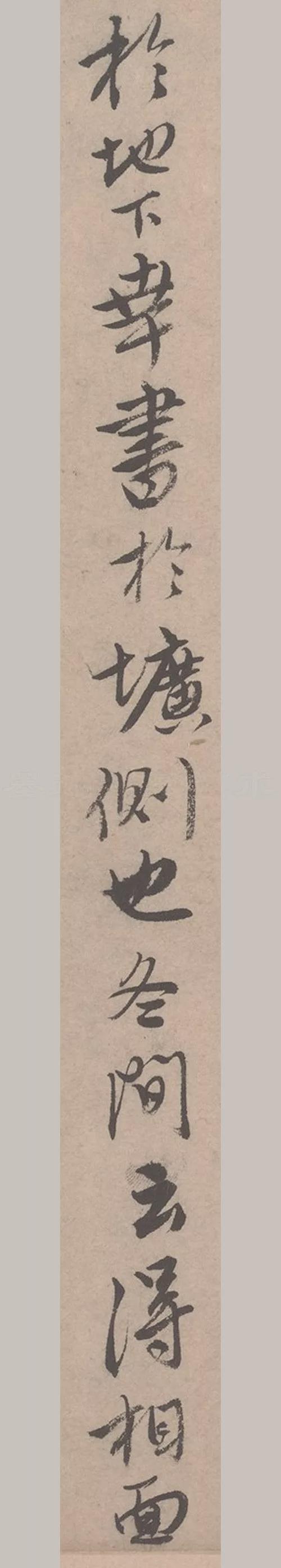 放大后，唐伯虎的书法真的变了 书画知识 第22张