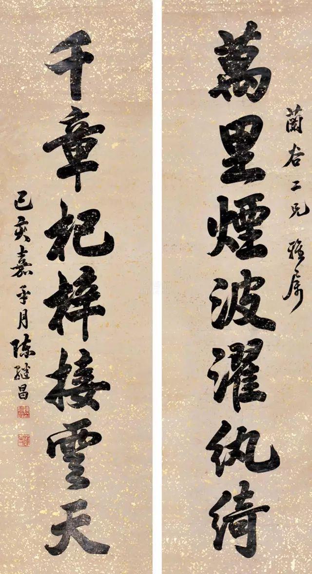 这位学霸的书法，写得怎么样？ 书画知识 第5张