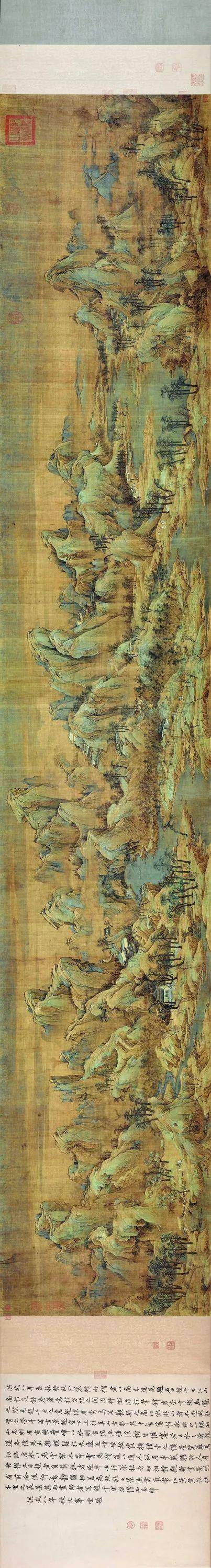 古代画家设色溜，花鸟山水展风流——关于国画设色 书画知识 第3张