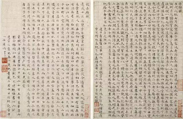 临摹小楷,这几个要点要搞清楚 书画知识 第6张-墨韵书香 临摹小楷,这几个要点要搞清楚 书画知识 第6张