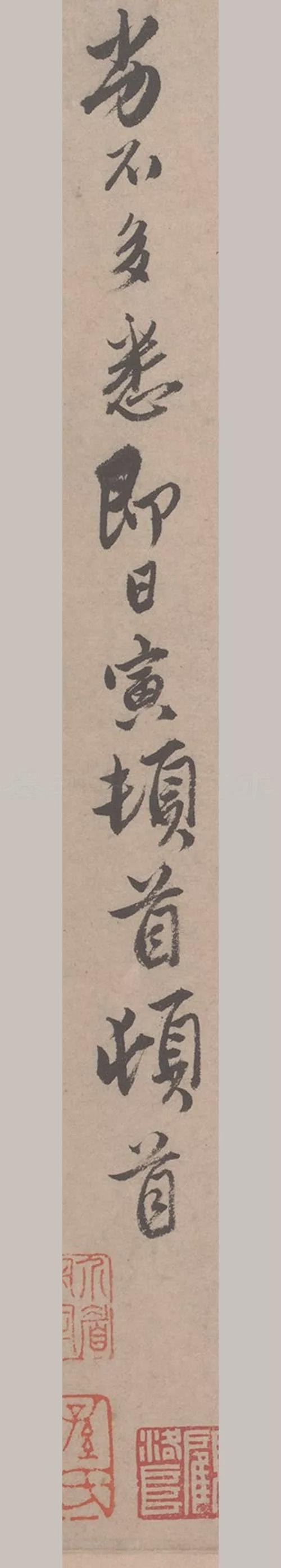 放大后，唐伯虎的书法真的变了 书画知识 第24张