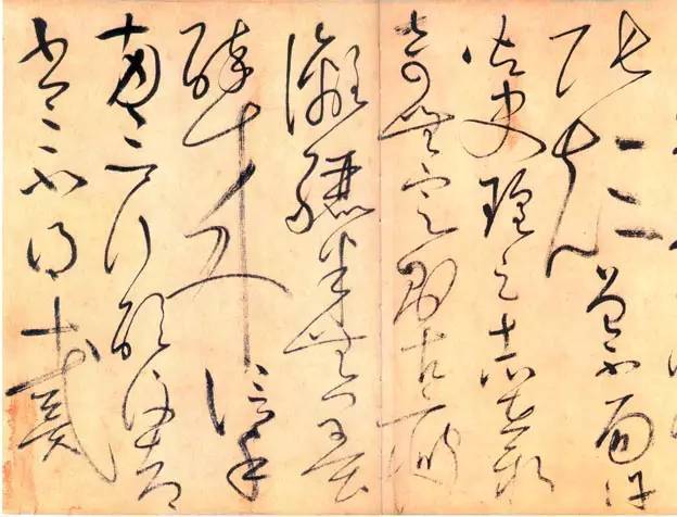 书法的标准，古人这样说 书画知识 第6张