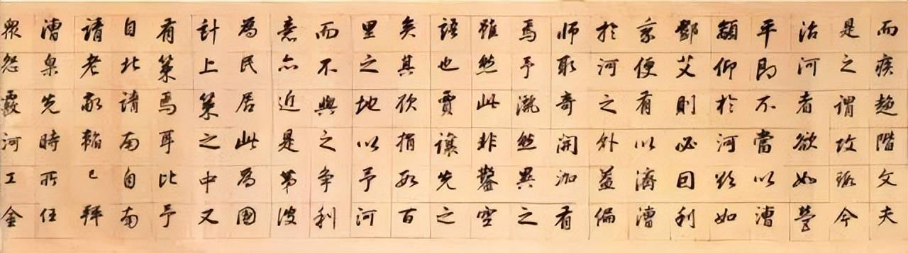 书法大家称谓大全，涨知识，果断收藏！ 书画知识 第17张