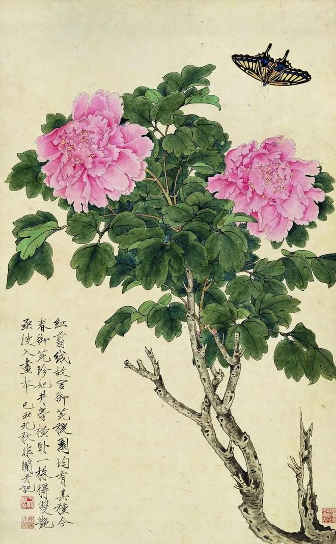 于非闇工笔花鸟的绝妙构图 书画知识 第11张