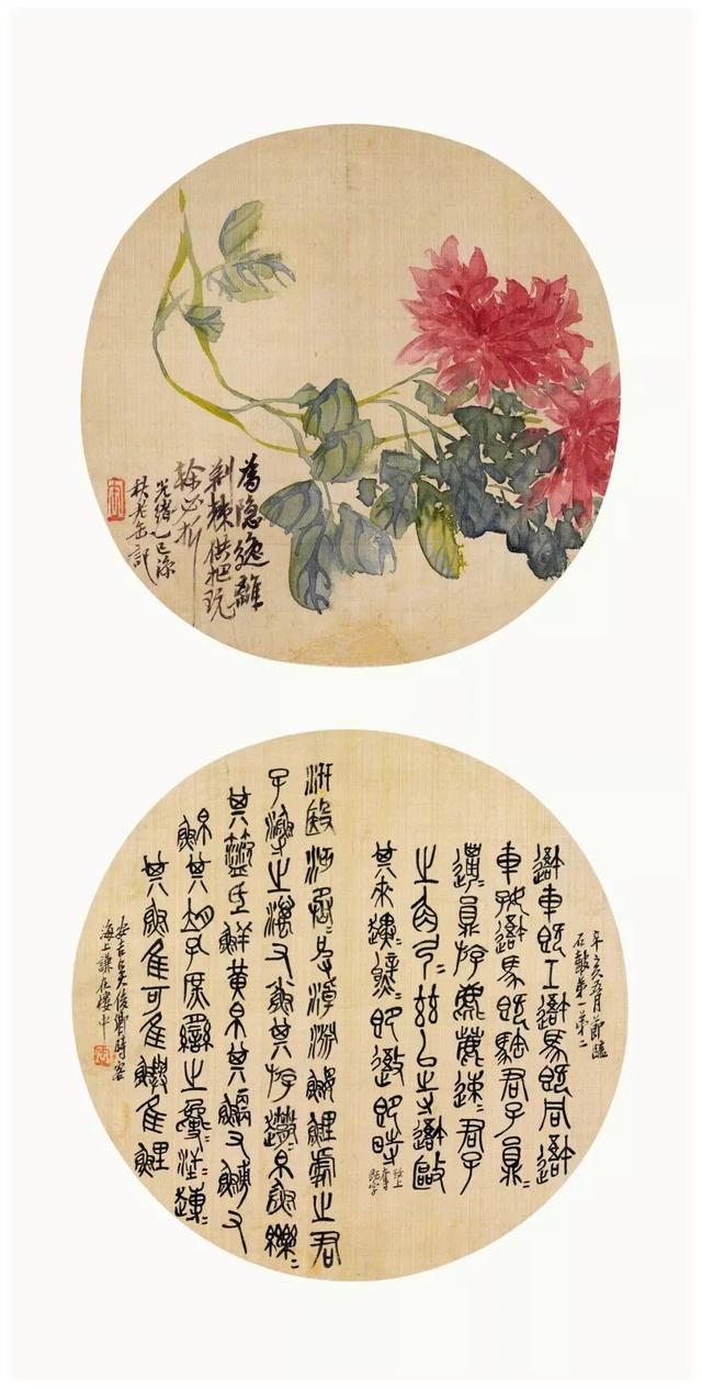 中国画的写意性究竟如何诞生，为什么现在画失去了写意性！ 书画知识 第6张